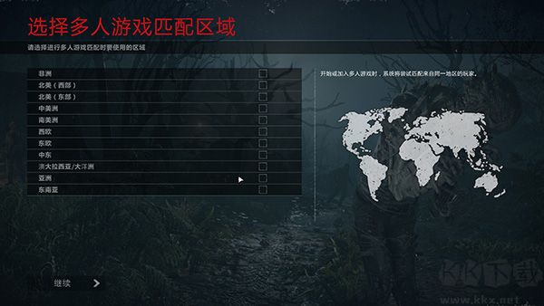 僵尸部隊(duì)4死亡戰(zhàn)爭客戶端