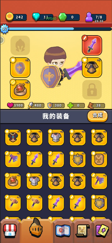 一圈勇者官方版模擬經(jīng)營(yíng)手游