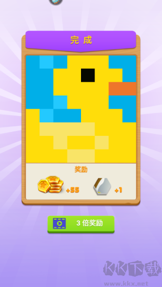數(shù)獨(dú)趣味闖關(guān)無限鉆石版