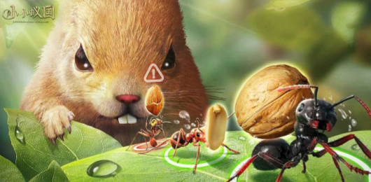 小小蟻國(guó)手游下載-小小蟻國(guó)內(nèi)置菜單版/官方正版/國(guó)際版/最新版-小小蟻國(guó)游戲合集