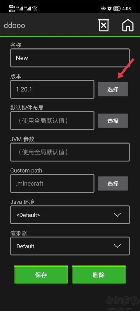 我的世界官網(wǎng)版