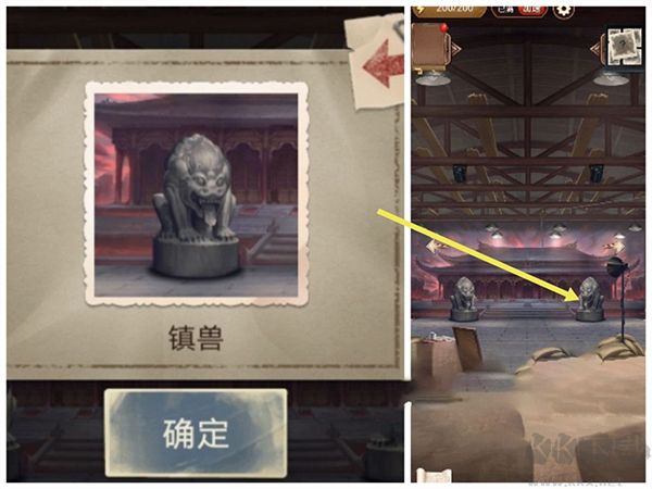 隱秘的原罪6官網(wǎng)版