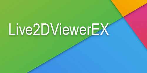 live2dviewerex下載-live2dviewerex手機(jī)版/官方正版/無限點(diǎn)數(shù)版本下載