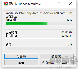 牧場(chǎng)模擬器(Ranch Simulator)