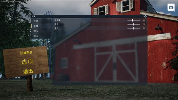 牧場(chǎng)模擬器(Ranch Simulator)