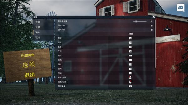 牧場(chǎng)模擬器(Ranch Simulator)