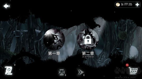 惡魔齒輪免費(fèi)版
