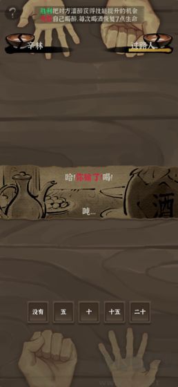 拔刀吧諸君官網(wǎng)版