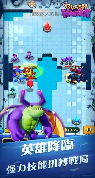 怪物軍團(tuán)（Clash Of Monsters）