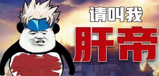 只肝不氪金的手游下載-只肝不氪金的手游合集-只肝不氪金的手游排行榜