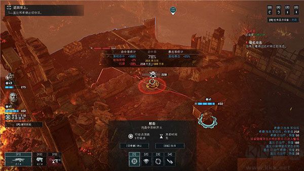 戰(zhàn)爭(zhēng)機(jī)器:戰(zhàn)術(shù)小隊(duì)中文版
