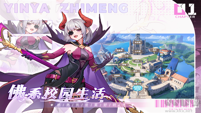 銀鴉之夢(mèng)最新版