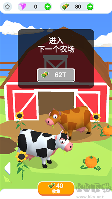 雞蛋工廠手機(jī)版