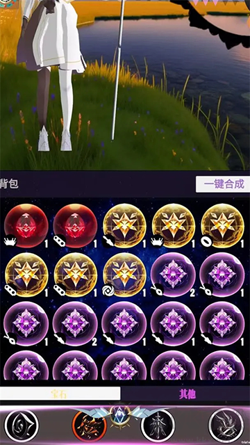 幻想策略手機版