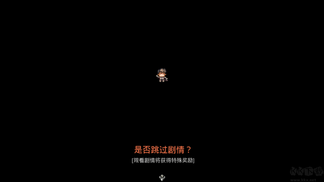 巔峰騎士團(tuán)