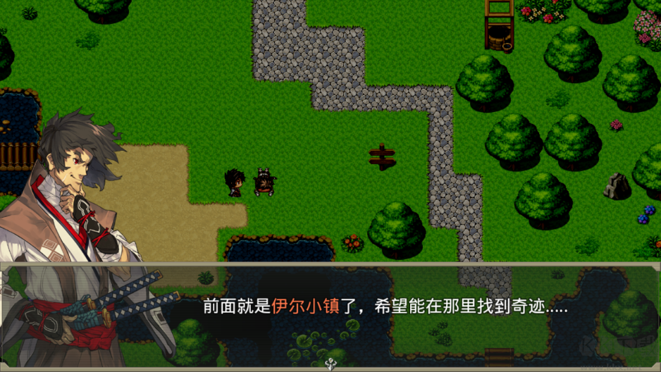 巔峰騎士團(tuán)