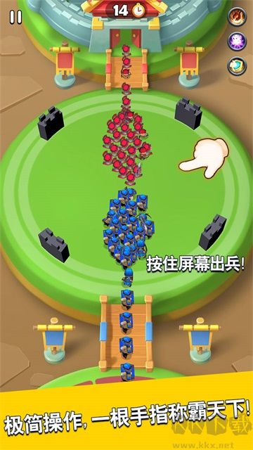 主公請(qǐng)點(diǎn)將最新版