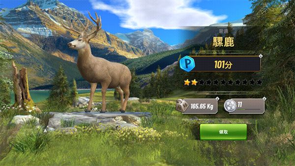 狩獵沖突無限金幣版