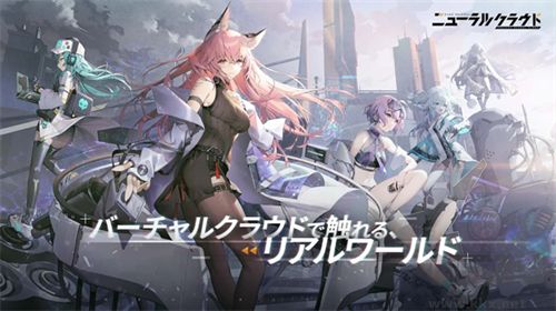 少女前線云圖計(jì)劃