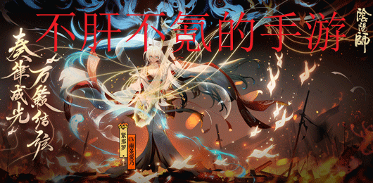 不肝不氪適合長(zhǎng)期玩的游戲下載-不肝不氪適合長(zhǎng)期玩的游戲合集-不肝不氪適合長(zhǎng)期玩的游戲推薦