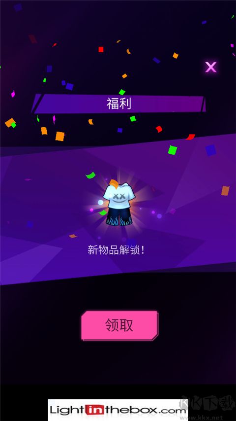 節(jié)奏騎士(Cyber Surfer)
