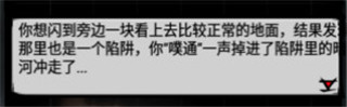 江湖風(fēng)云錄