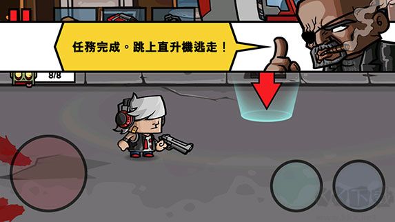 僵尸時(shí)代3漢化版