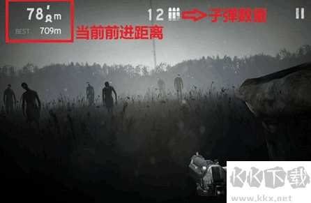 勇闖死人谷