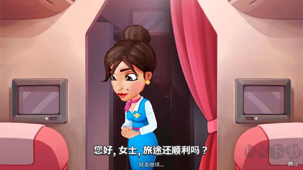 安珀的空姐夢(mèng)