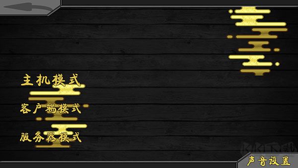 火影戰(zhàn)記正版
