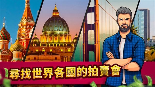 投標(biāo)戰(zhàn)爭當(dāng)?shù)蹏形陌?>
                                <span id=