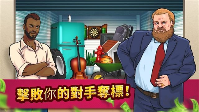投標(biāo)戰(zhàn)爭當(dāng)?shù)蹏形陌?>
                                <span id=