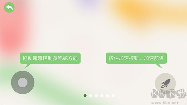 五毒大作戰(zhàn)