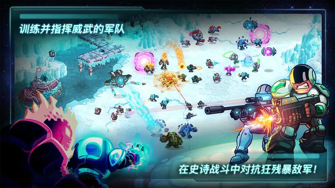 鋼鐵戰(zhàn)隊(duì)安卓版塔防即時(shí)戰(zhàn)略游戲