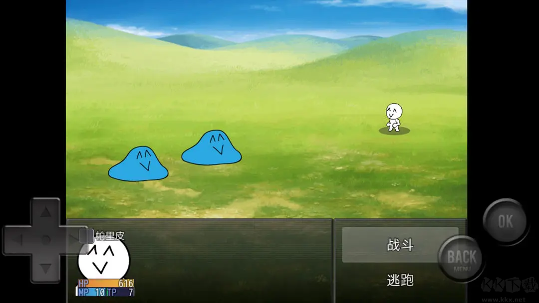 前衛(wèi)的糞作RPG安卓版搞笑游戲