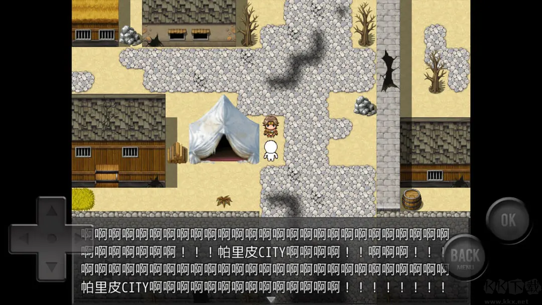 前衛(wèi)的糞作RPG安卓版搞笑游戲