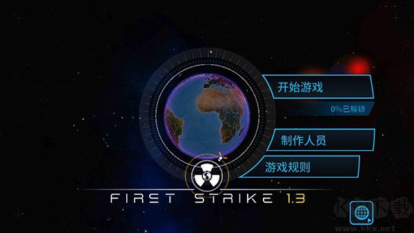 先發(fā)制人漢化版