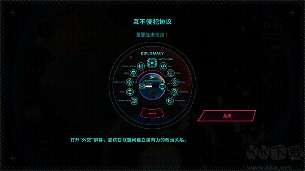 先發(fā)制人漢化版
