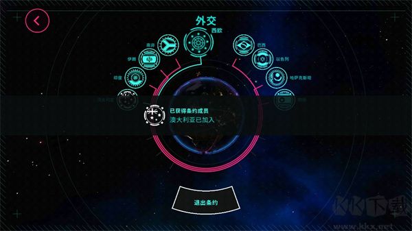 先發(fā)制人漢化版