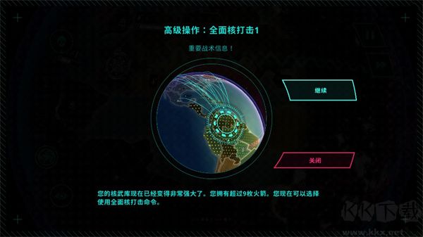 先發(fā)制人漢化版