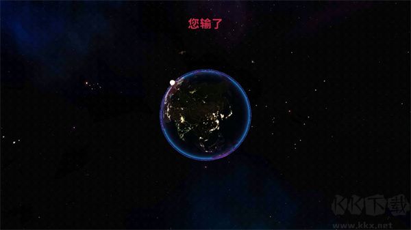 先發(fā)制人漢化版