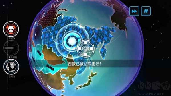 先發(fā)制人漢化版