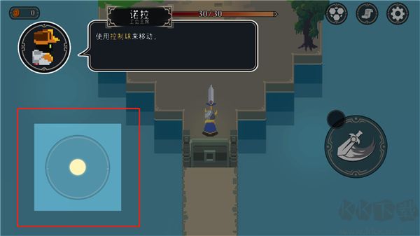 漫無止境中文版
