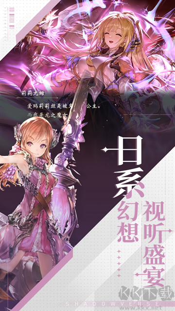 影之詩(shī)