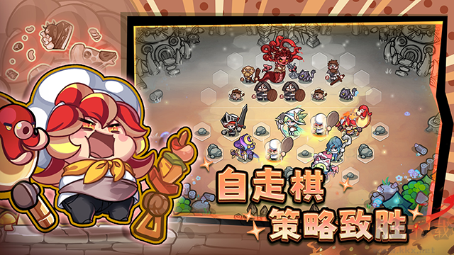 彩色點(diǎn)點(diǎn)戰(zhàn)爭(zhēng)內(nèi)置菜單版