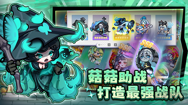 彩色點(diǎn)點(diǎn)戰(zhàn)爭(zhēng)內(nèi)置菜單版