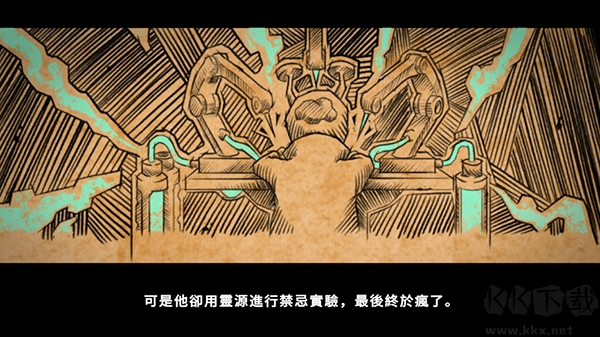 超能機器人官網(wǎng)版