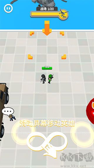 點(diǎn)點(diǎn)勇士安卓版