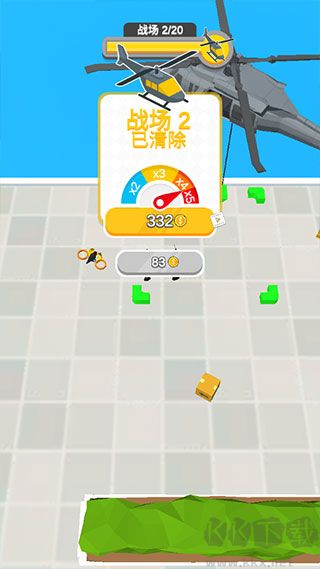 點(diǎn)點(diǎn)勇士安卓版