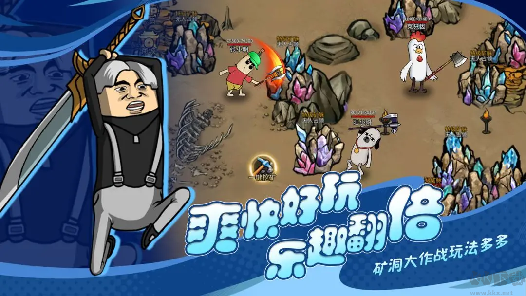 王者永恒官方版?zhèn)髌媸钟?>
                                <span id=